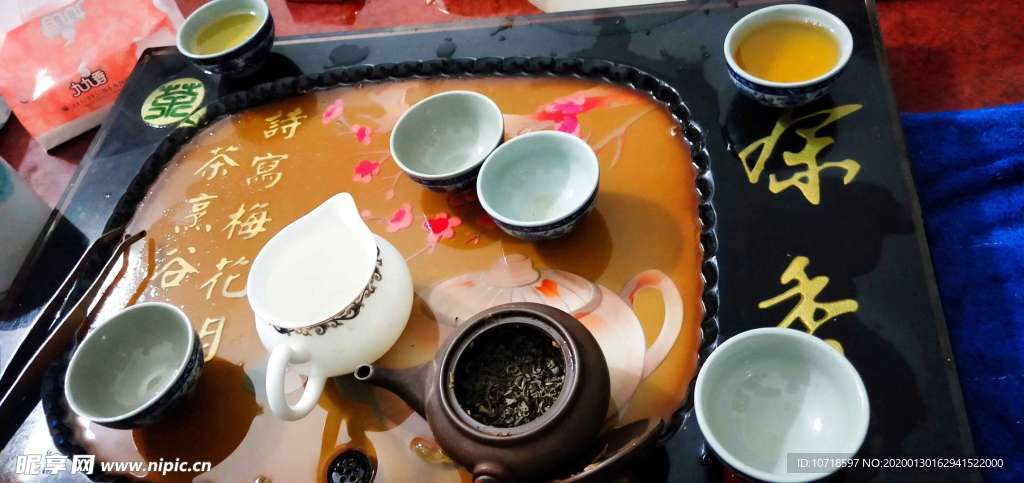 茶水