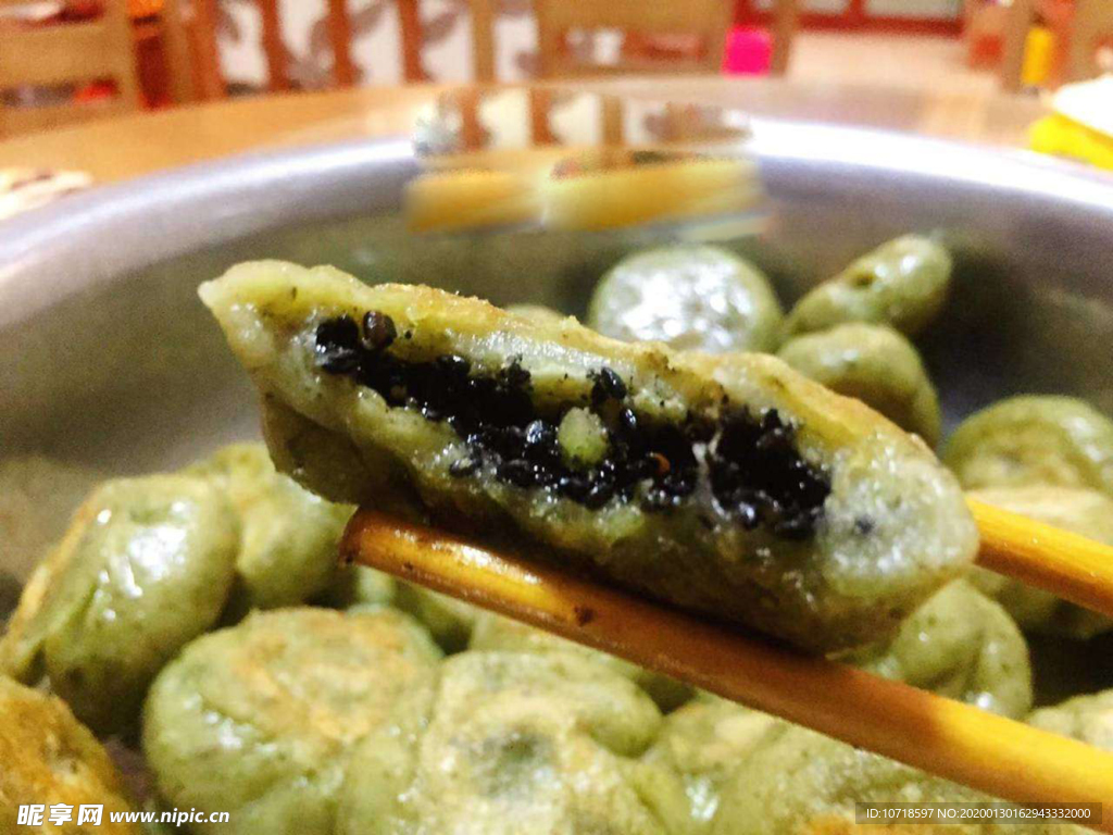 饺子