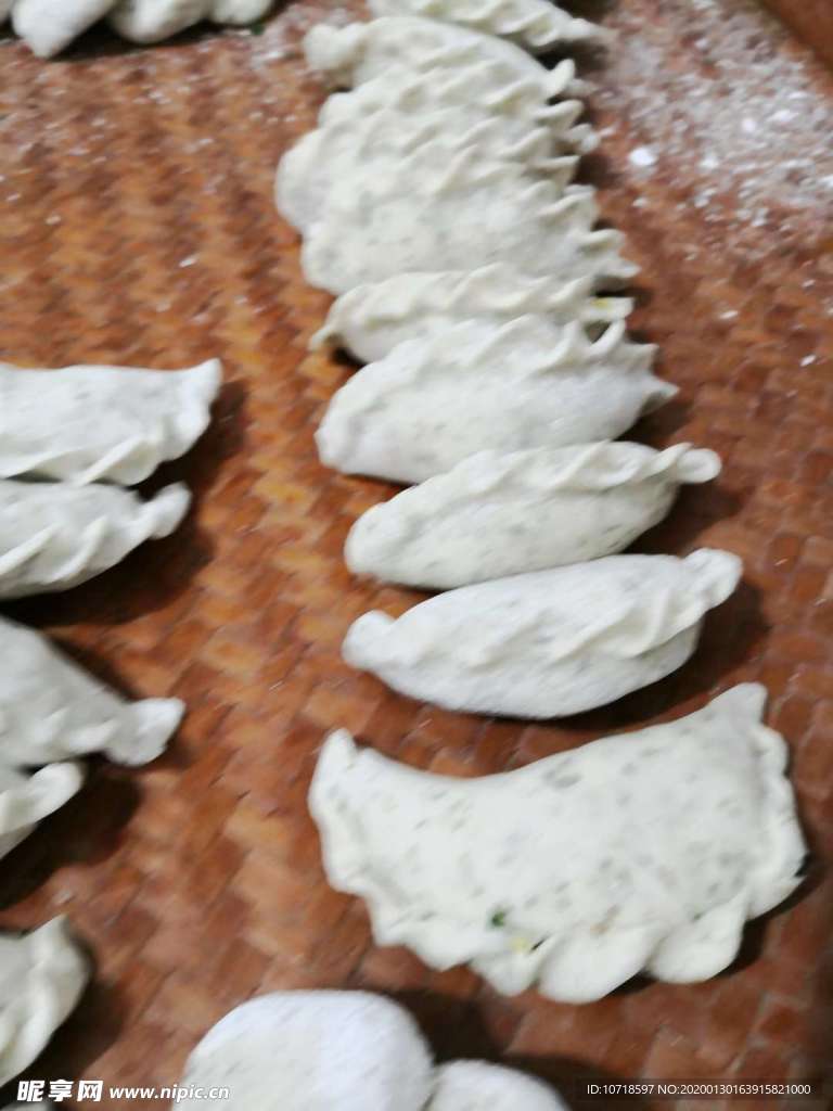饺子