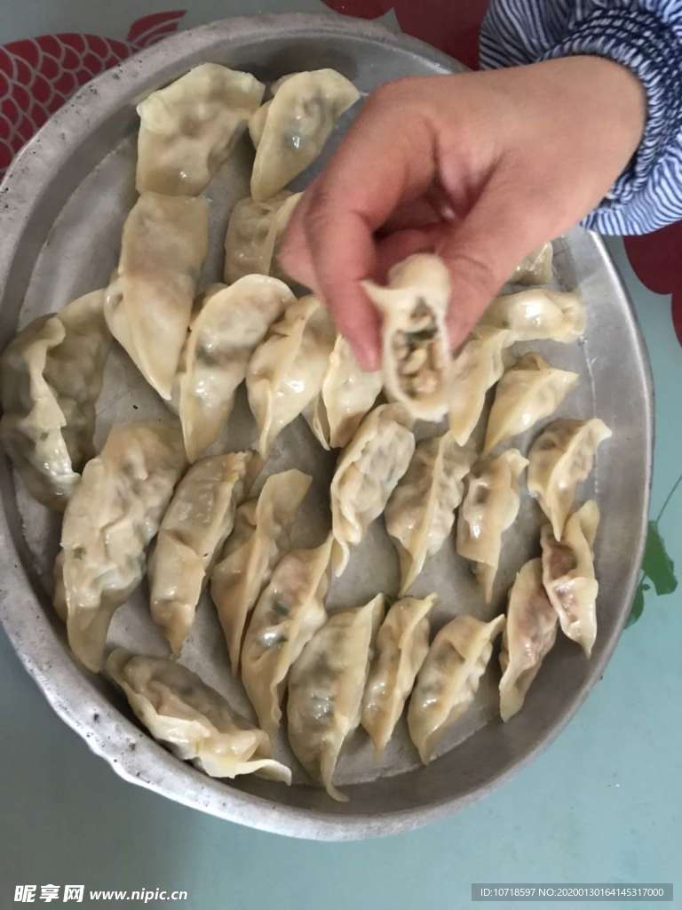饺子