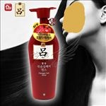 韩国 洗发水 护发素 红吕
