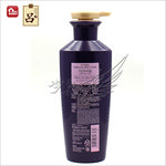 紫吕油性洗发套装400ml