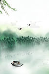 中国风