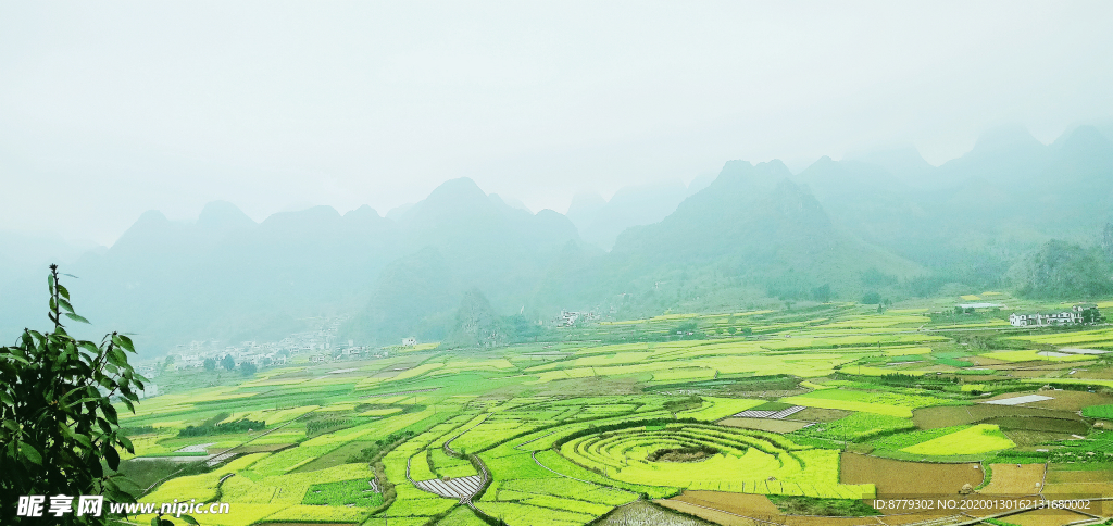 万峰山