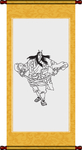 武松
