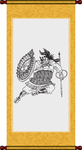 项充