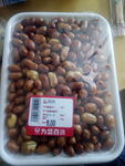 油炸花生米
