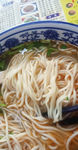 美食美味