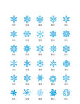 雪花UI