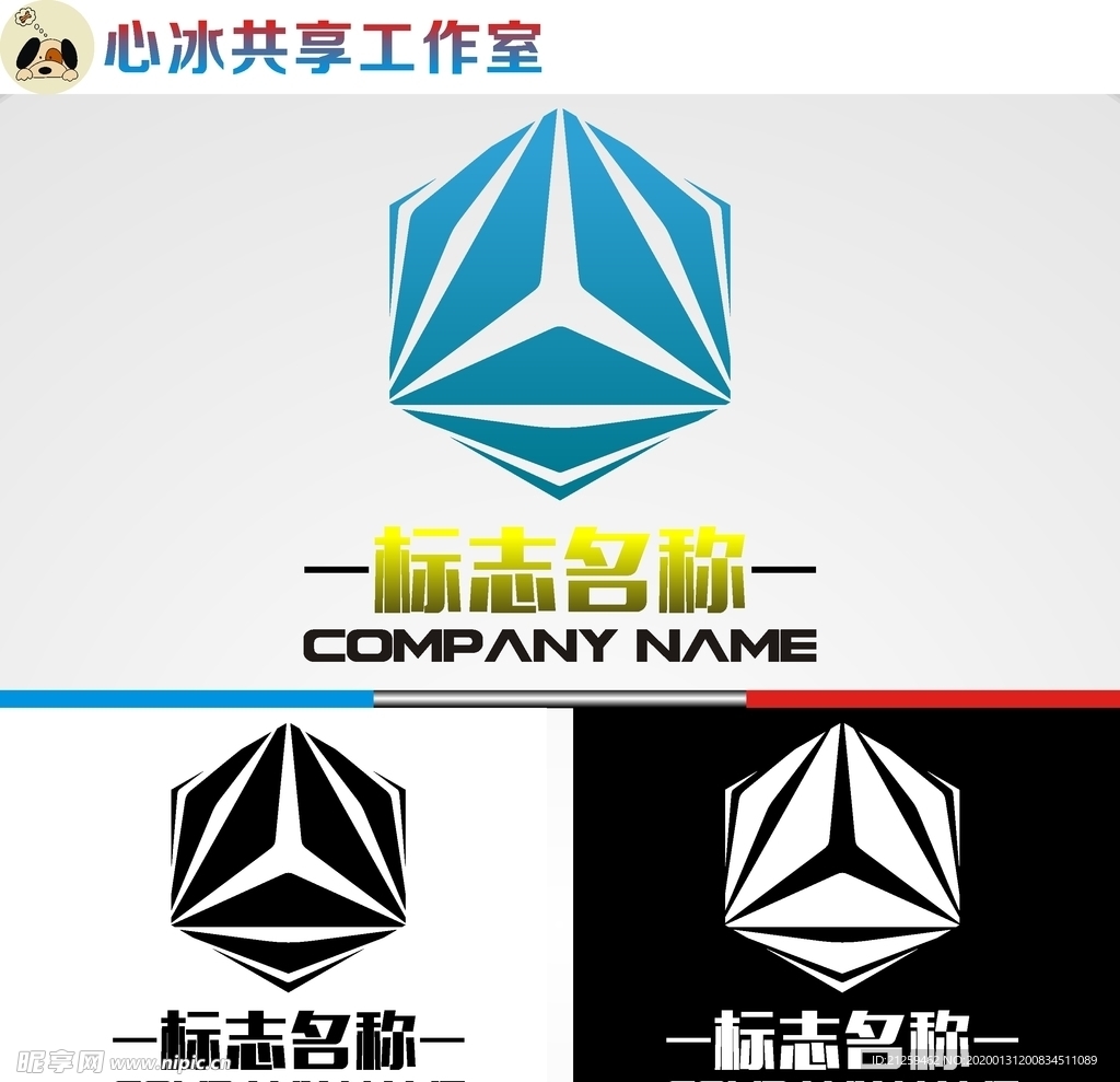 科技logo