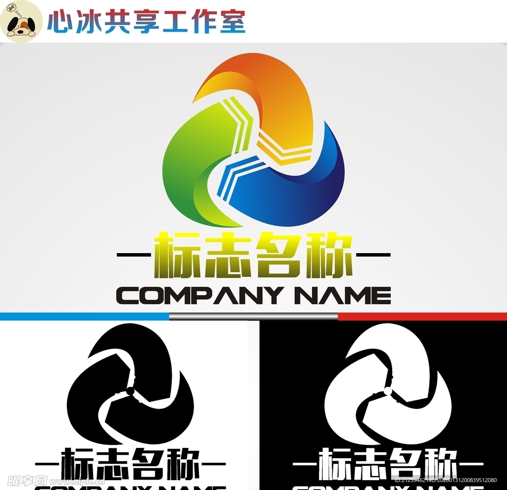 科技logo