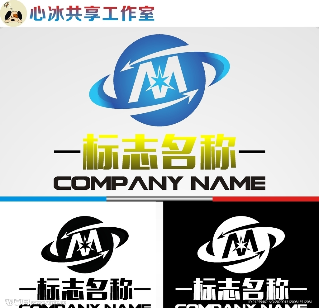科技logo