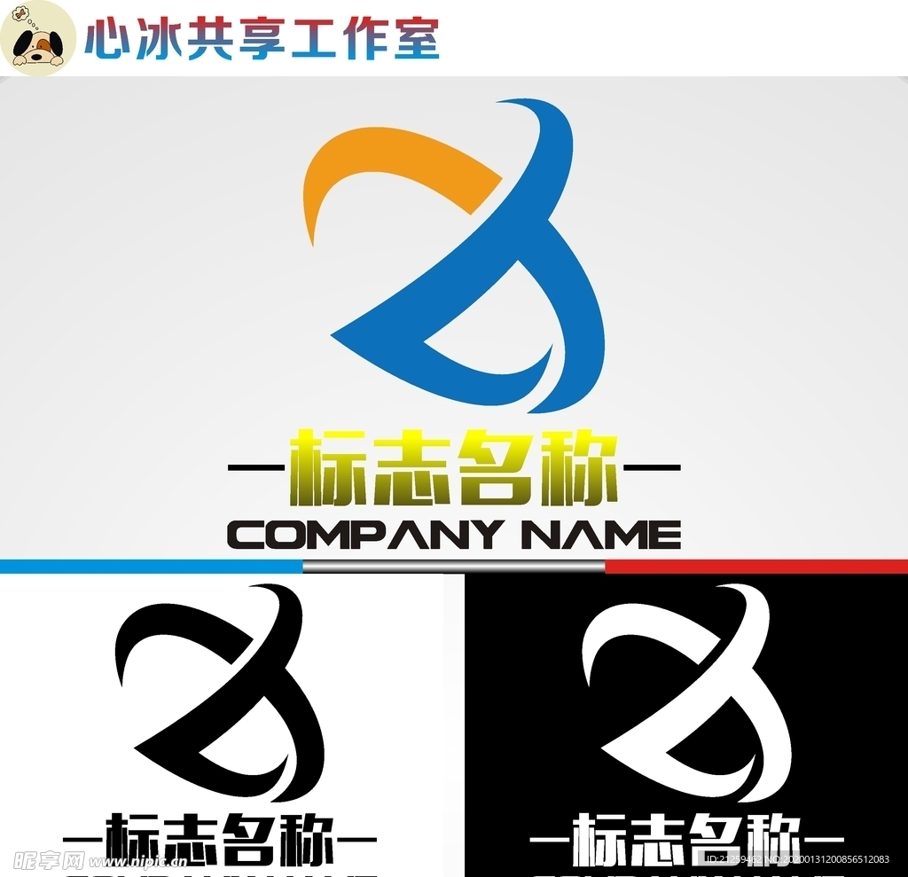 科技logo