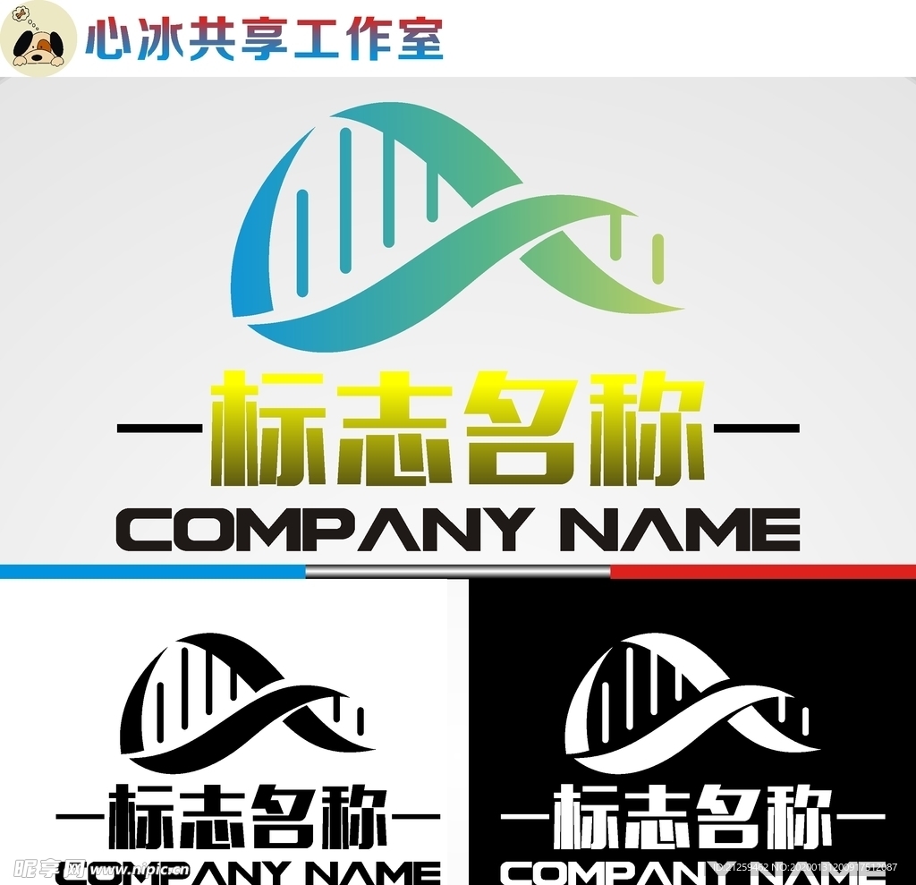 科技logo