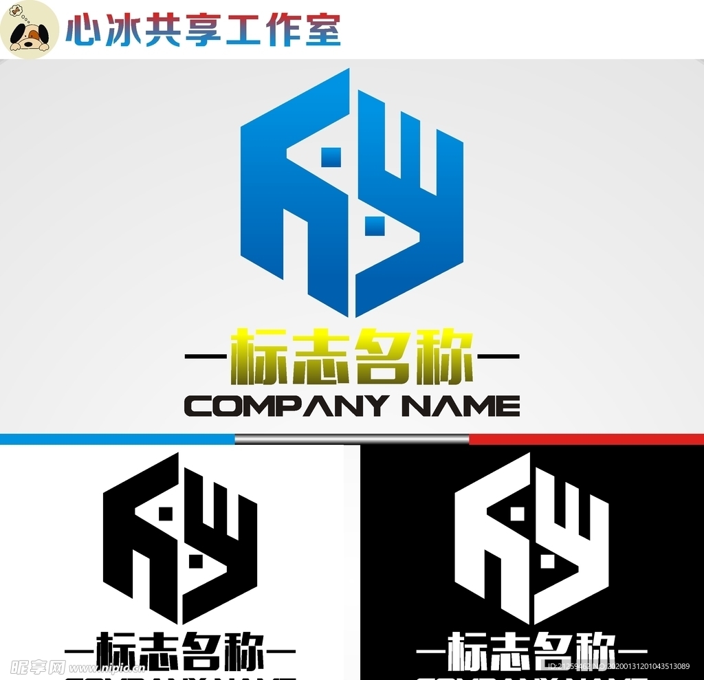 科技logo