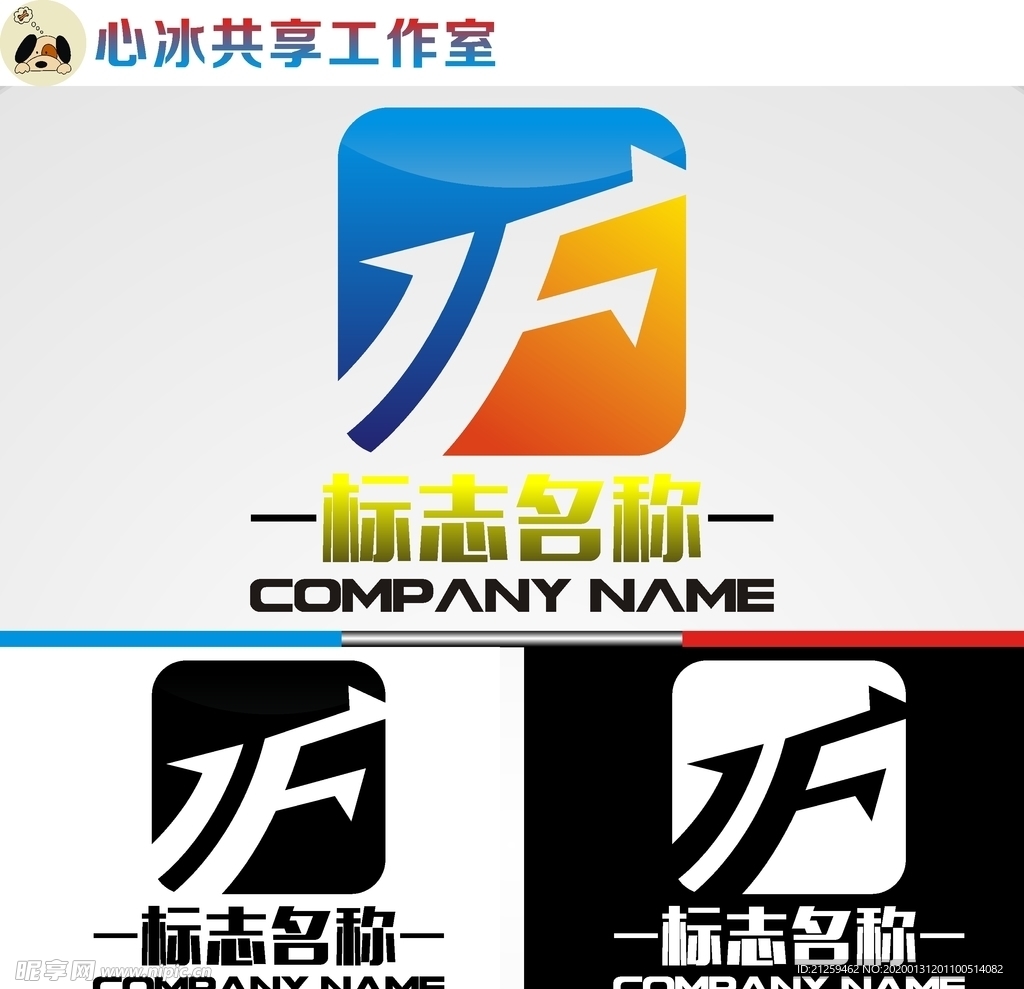 科技logo