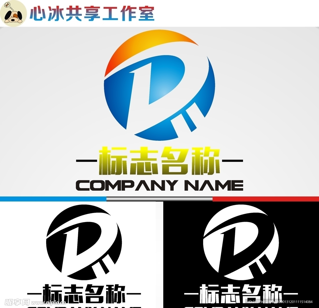 科技logo