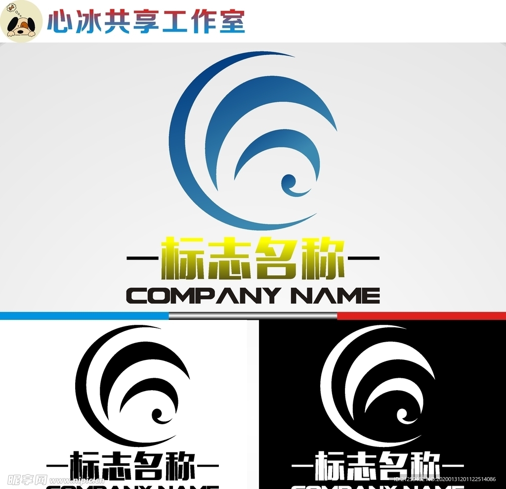 科技logo