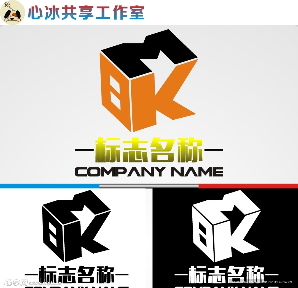 科技logo