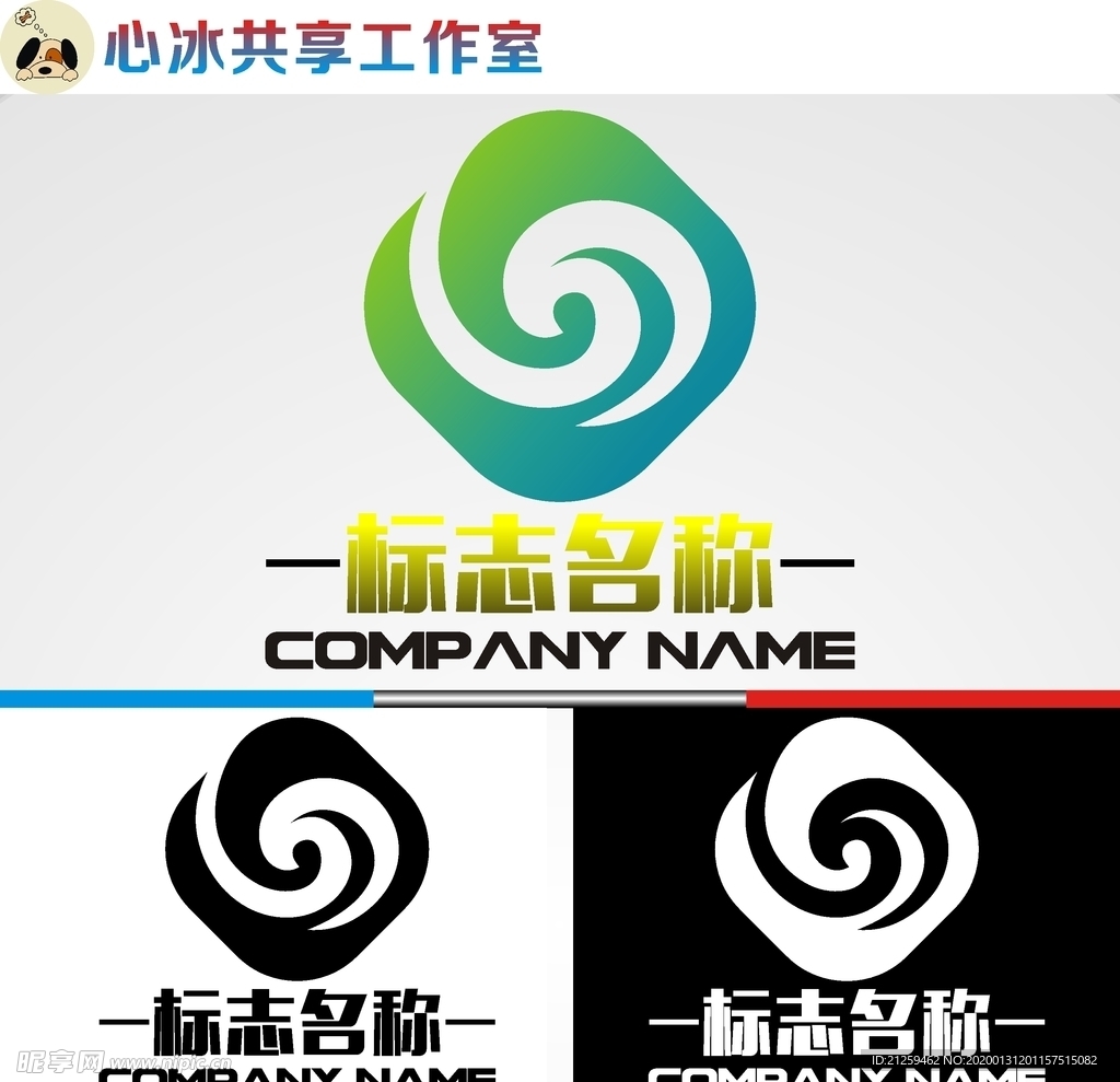 科技logo