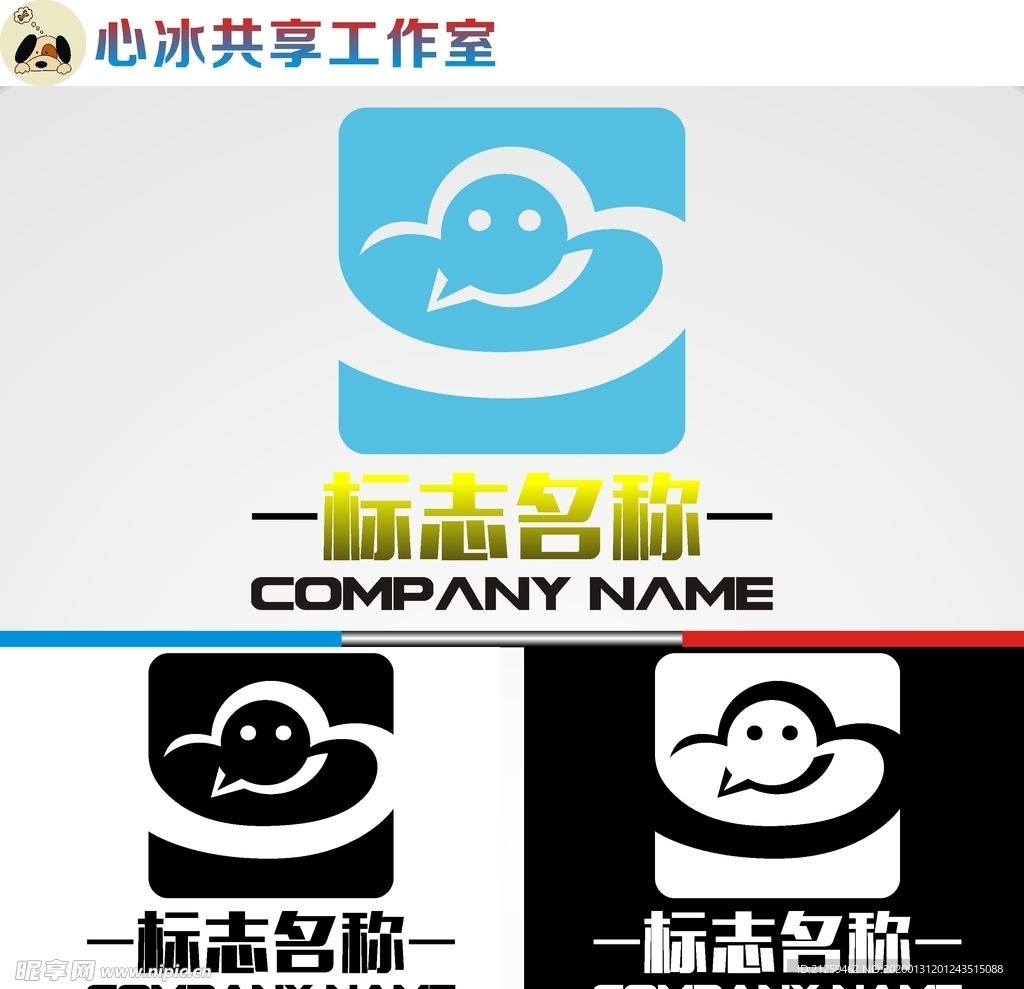 科技logo