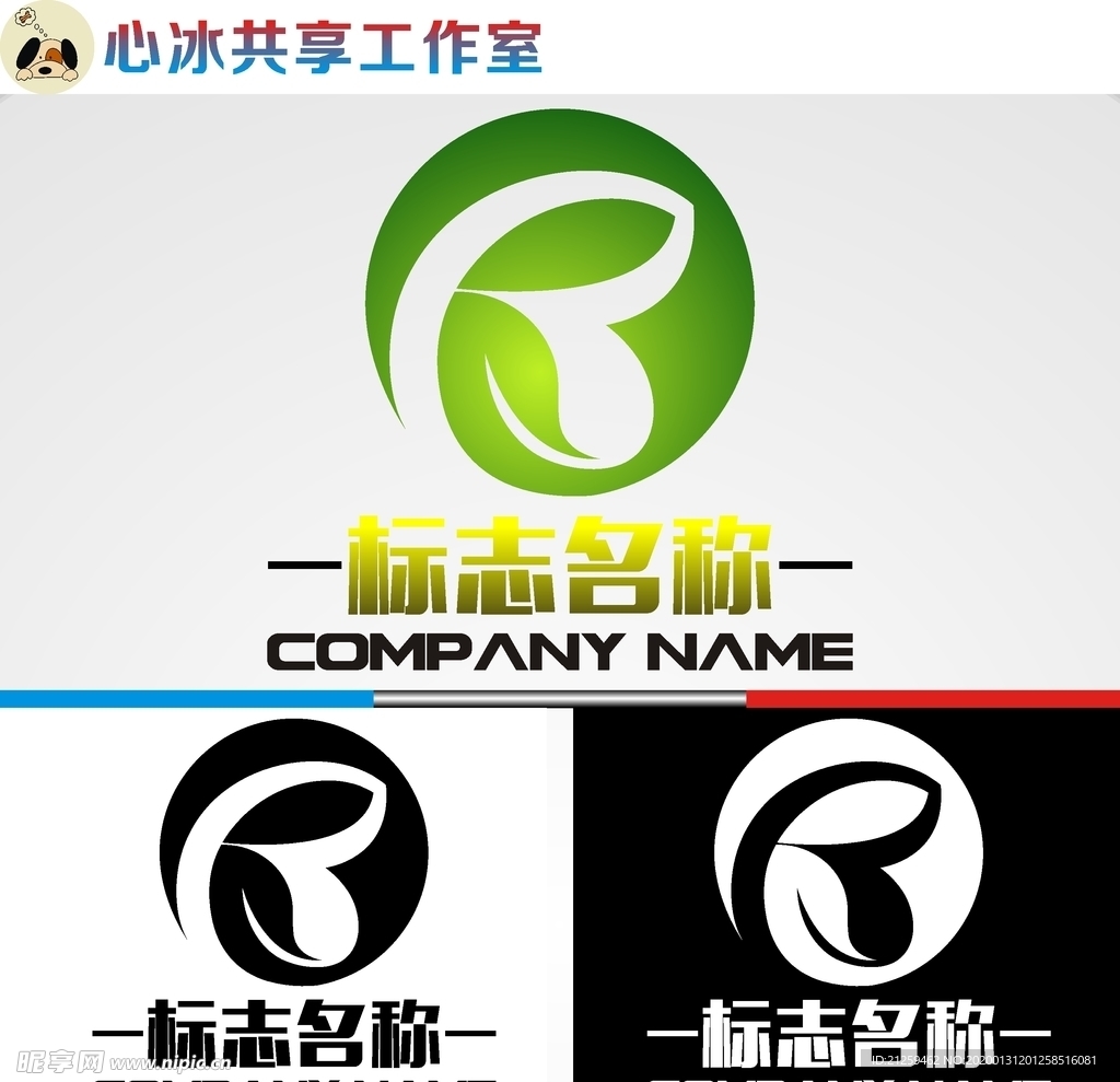 科技logo