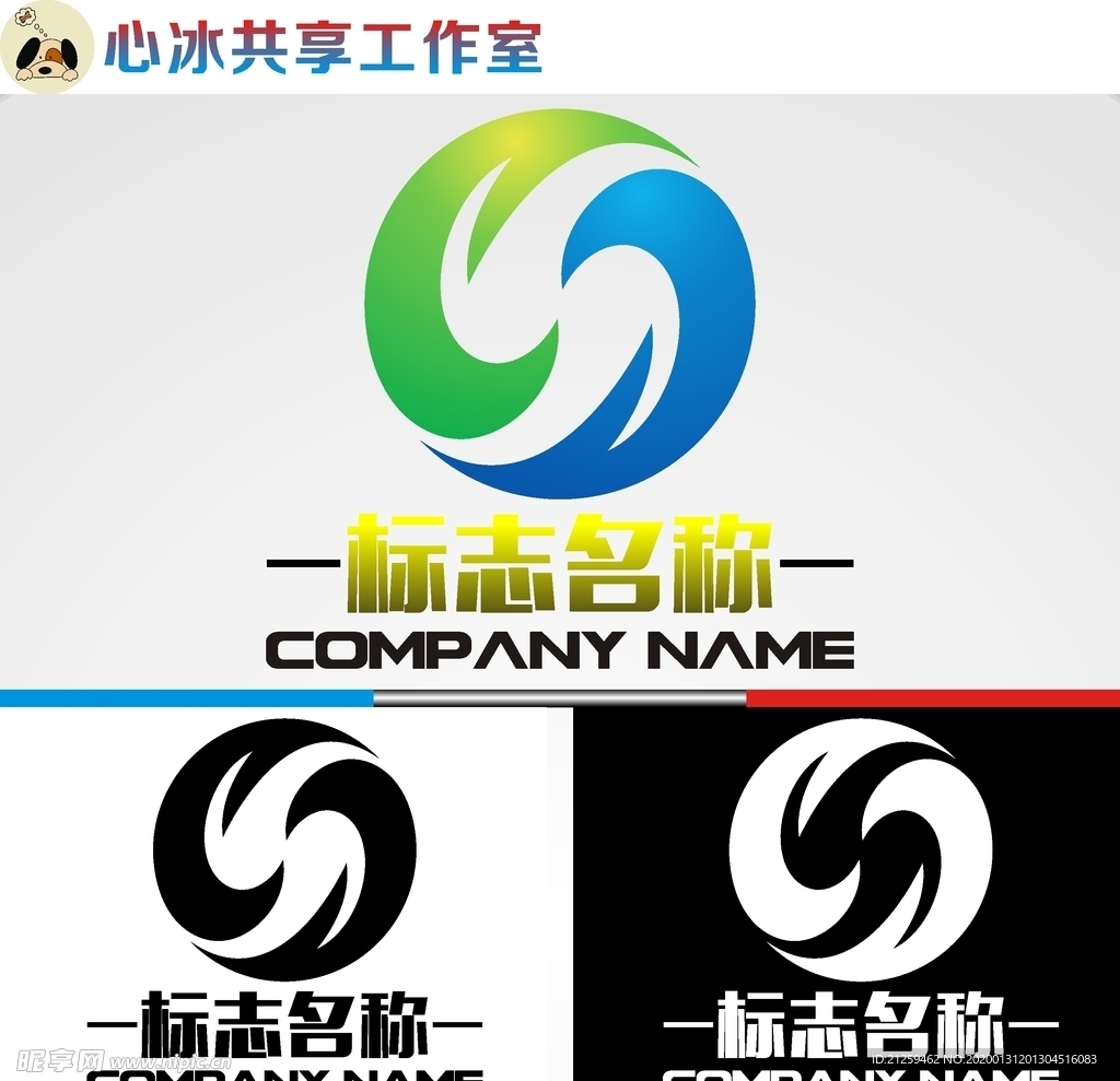 科技logo