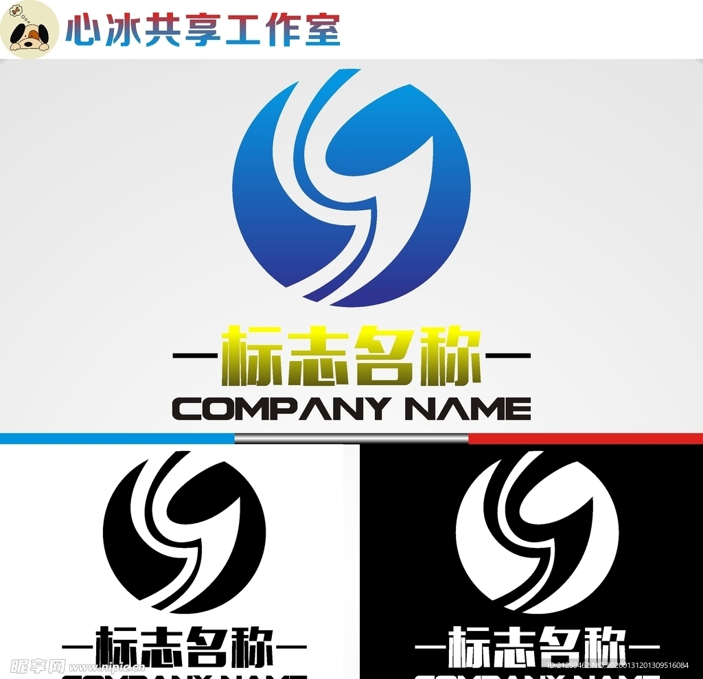 科技logo