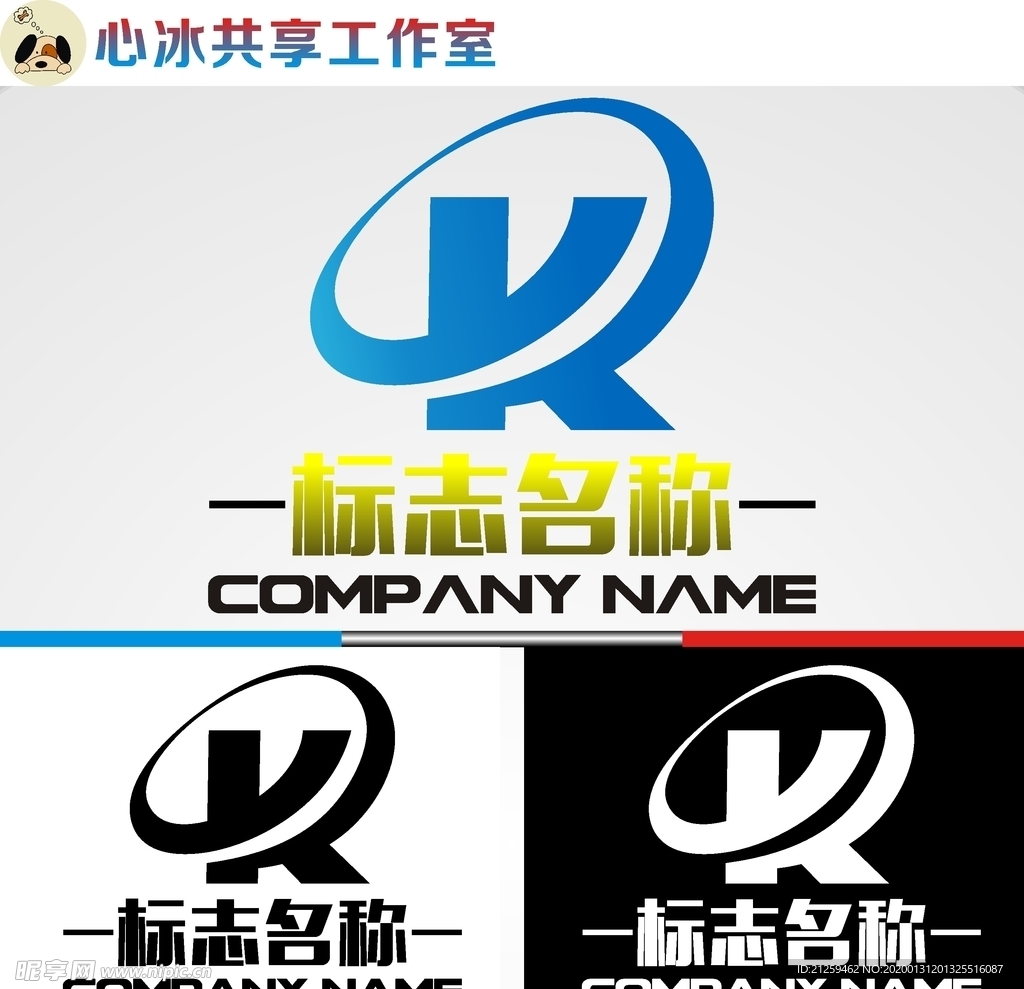 科技logo