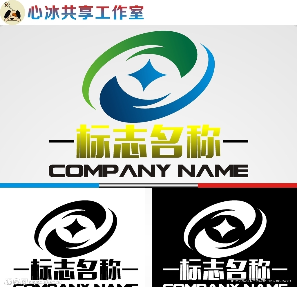 科技logo