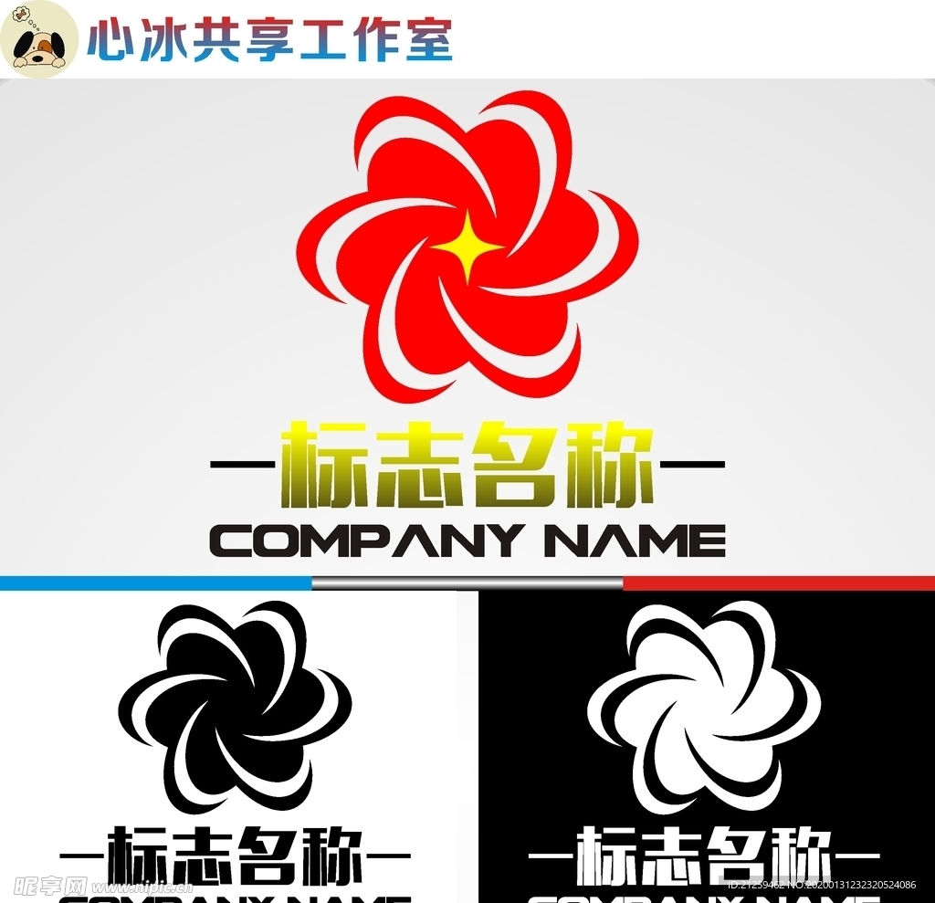 科技logo