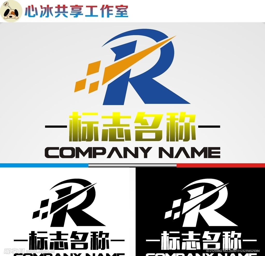 科技logo