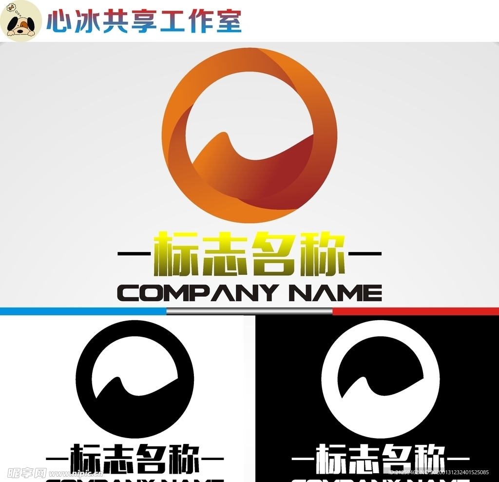 科技logo