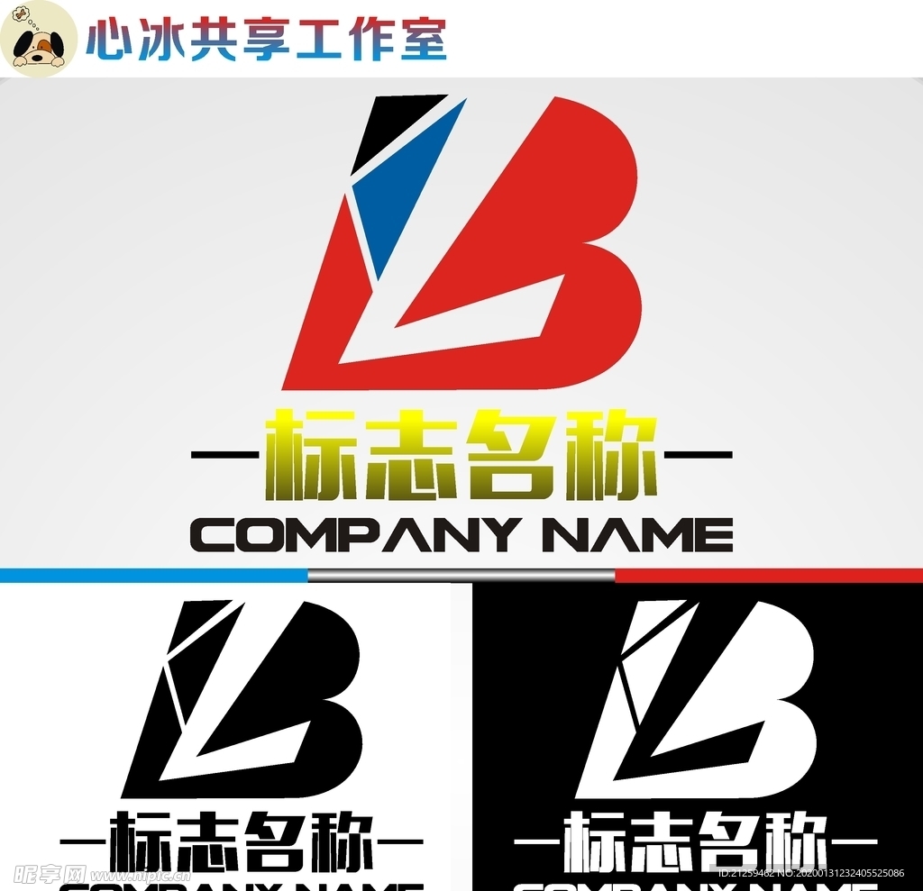 科技logo