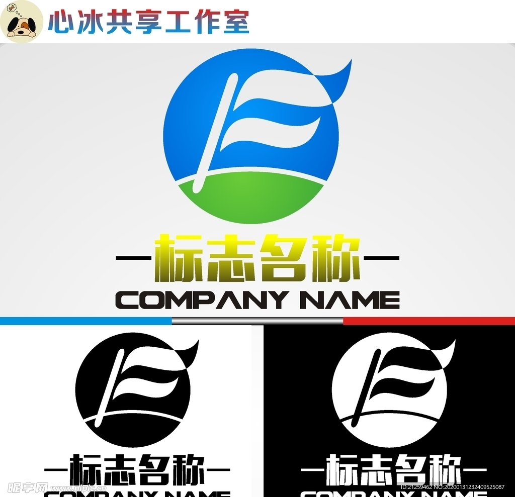 科技logo