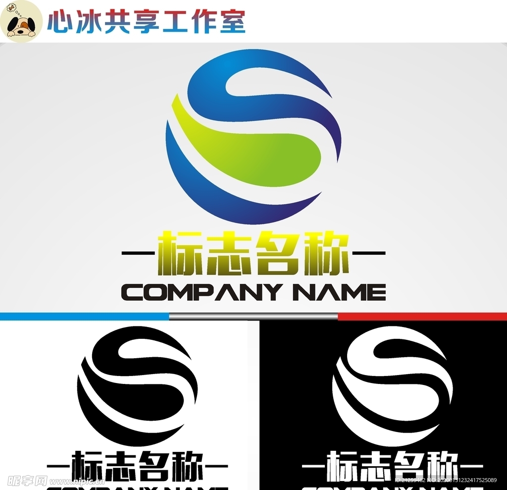 科技logo