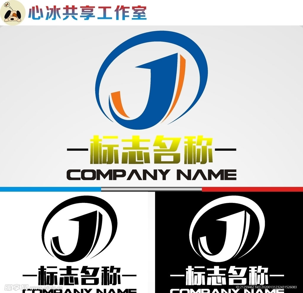 科技logo