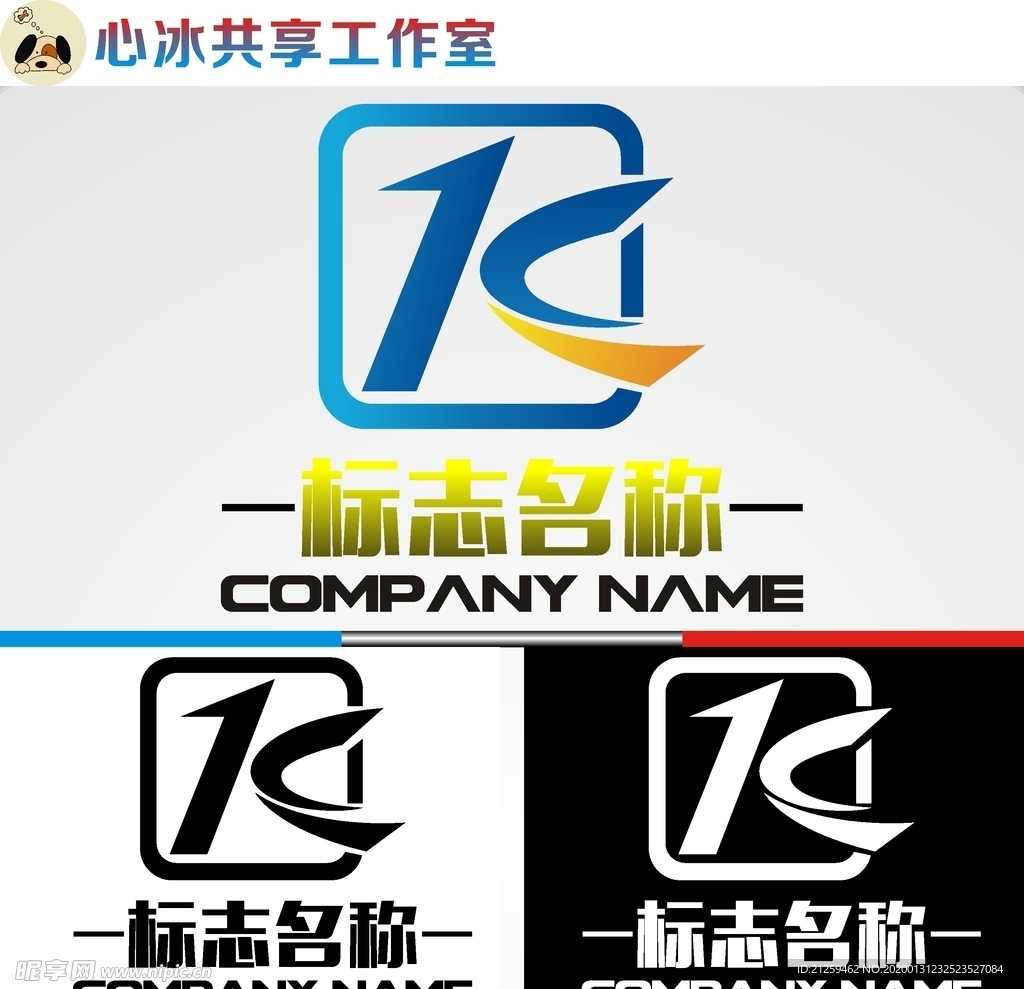 科技logo
