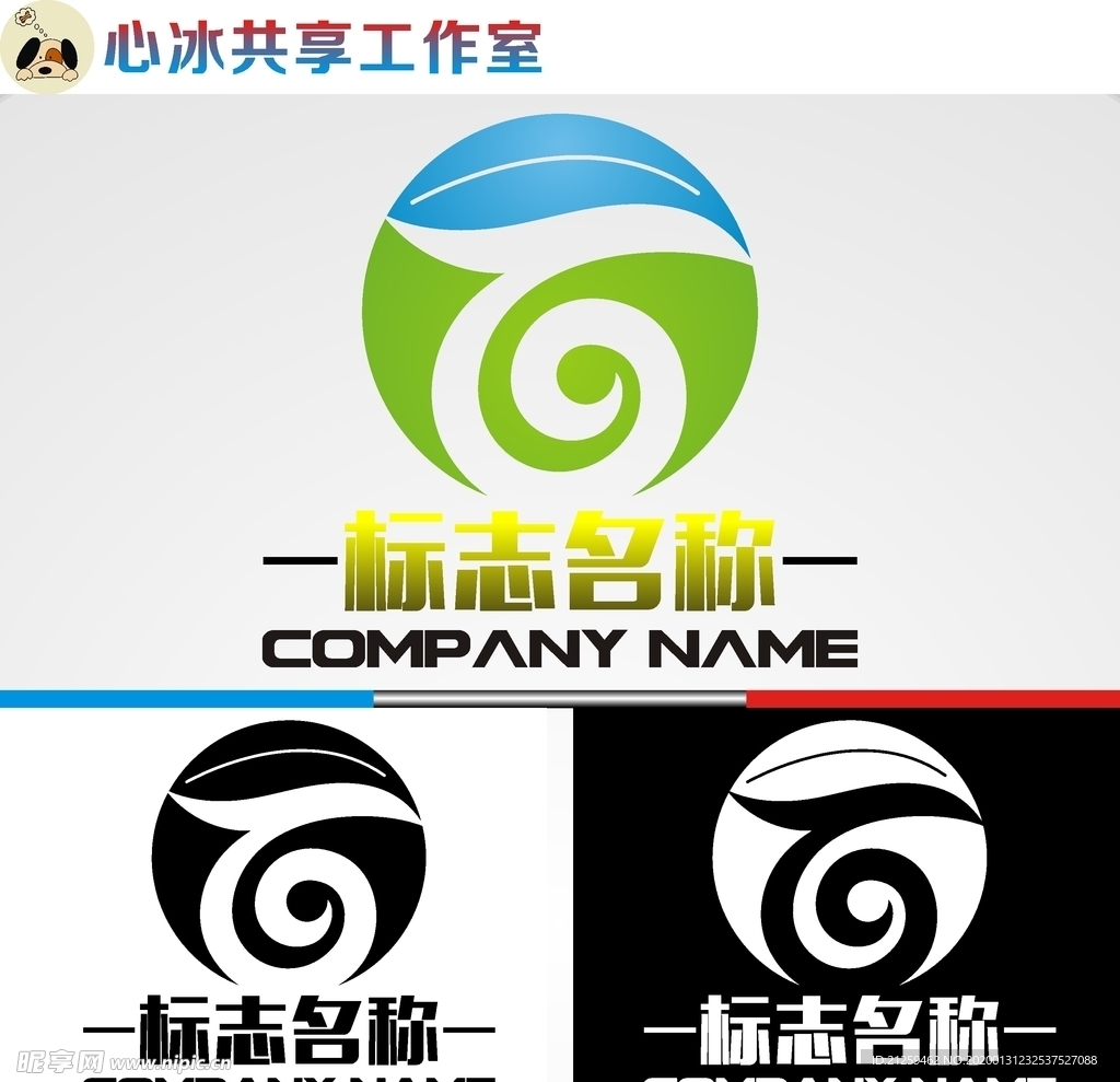 科技logo