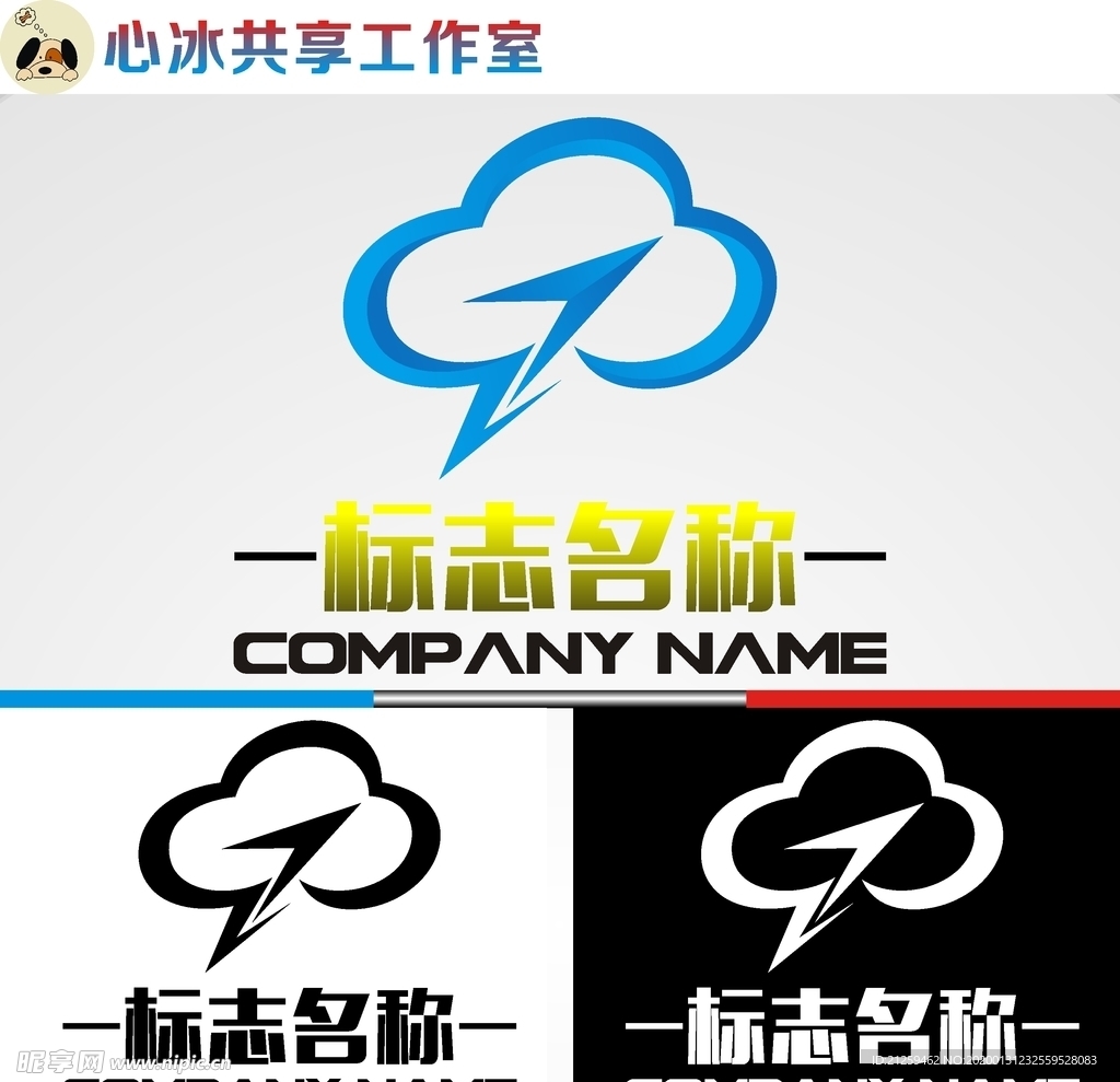 科技logo