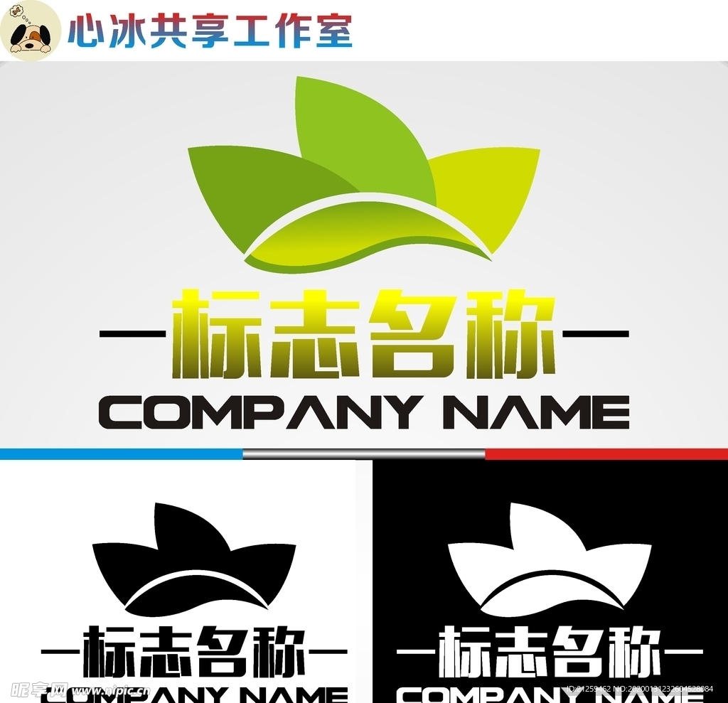 科技logo