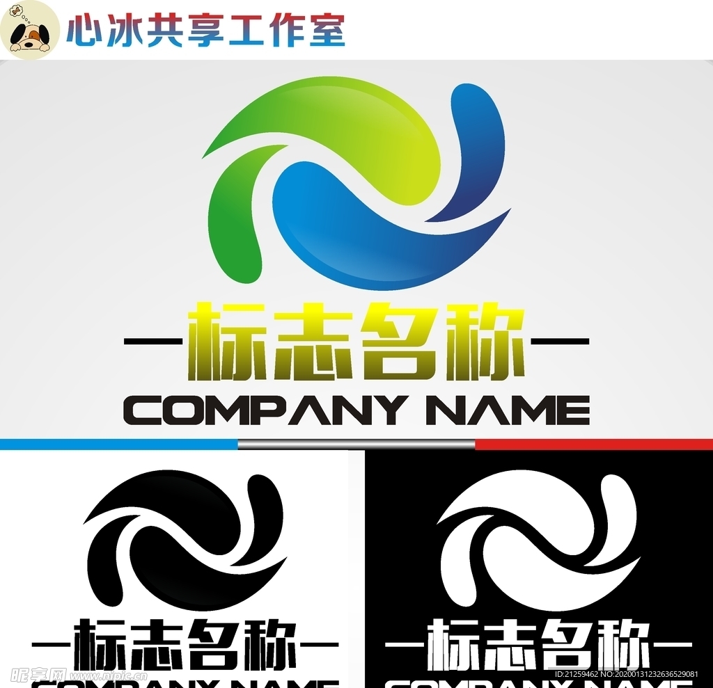 科技logo