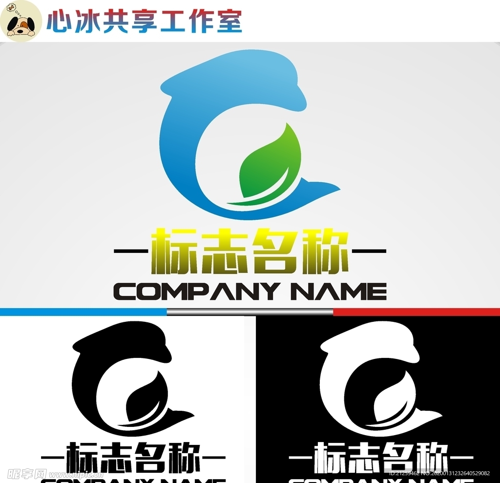 l科技logo