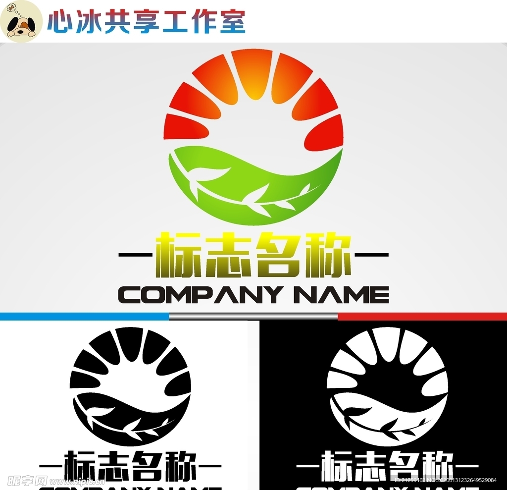 科技logo