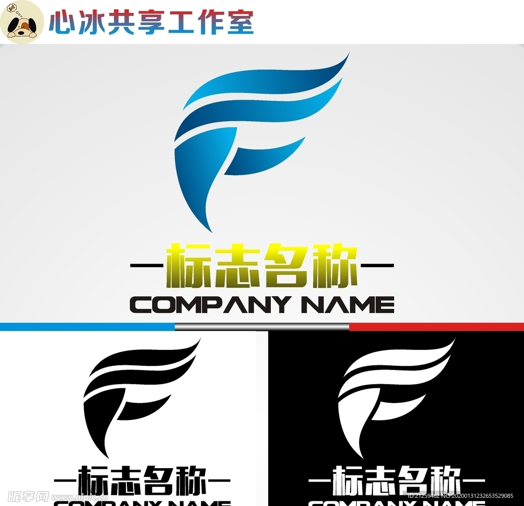 科技logo