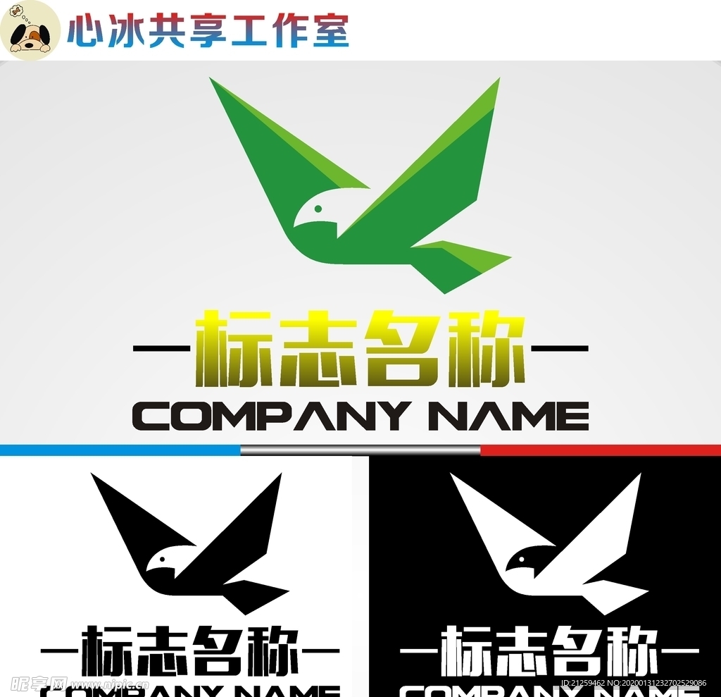 科技logo