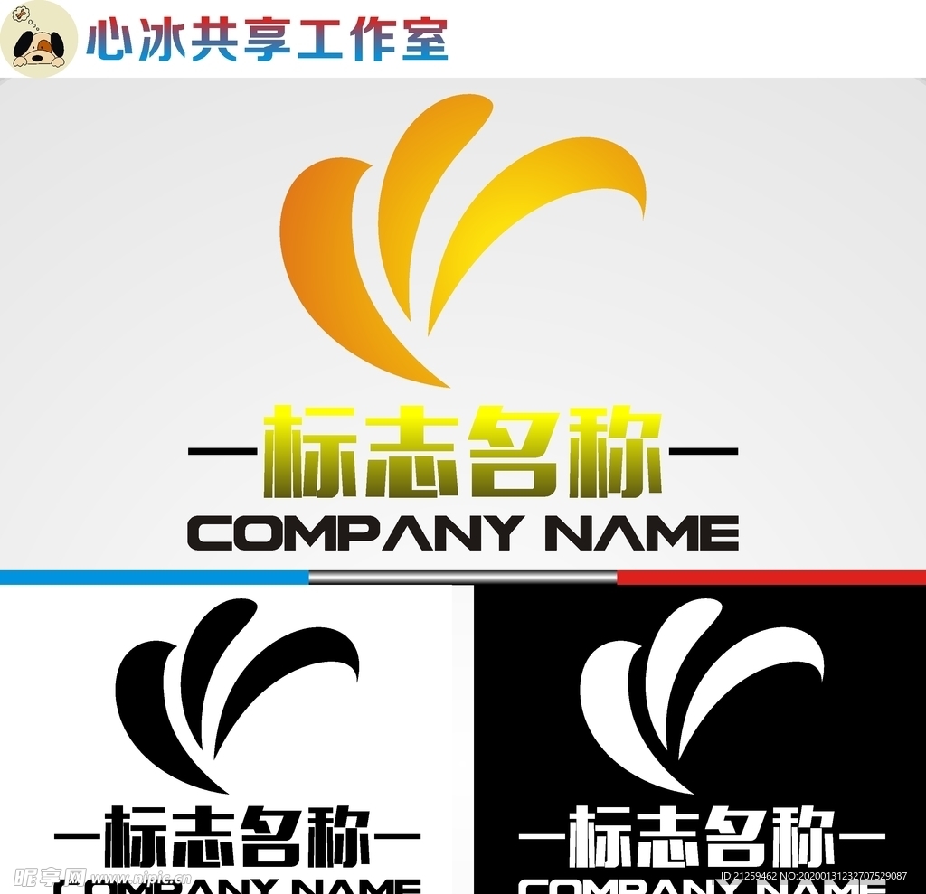 科技logo