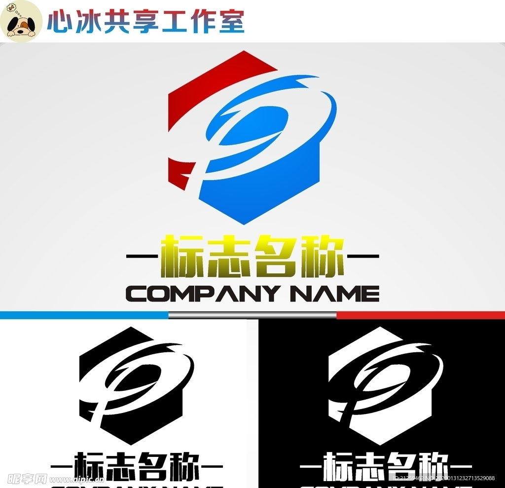 科技logo