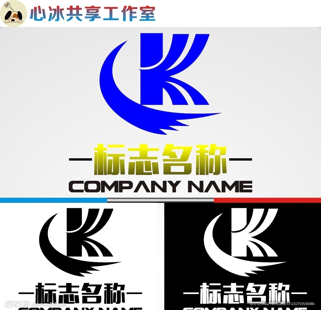 科技logo
