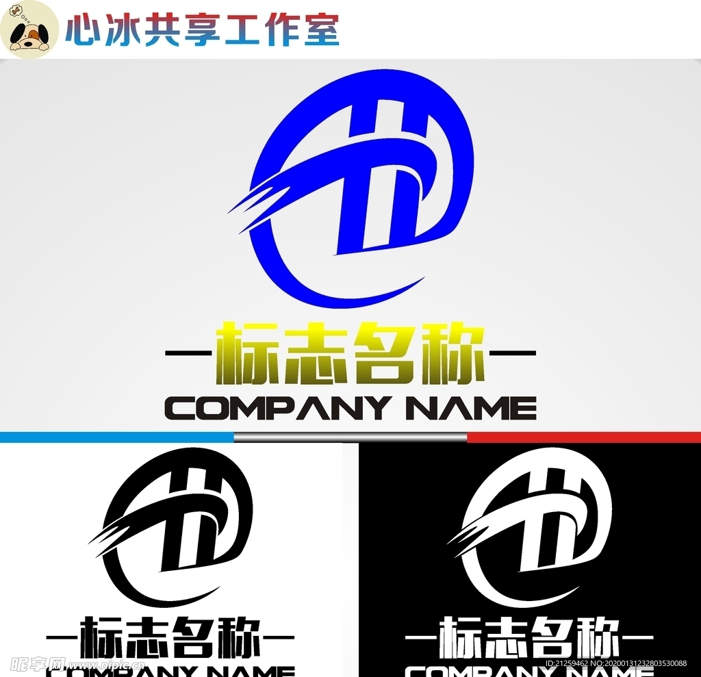 科技logo